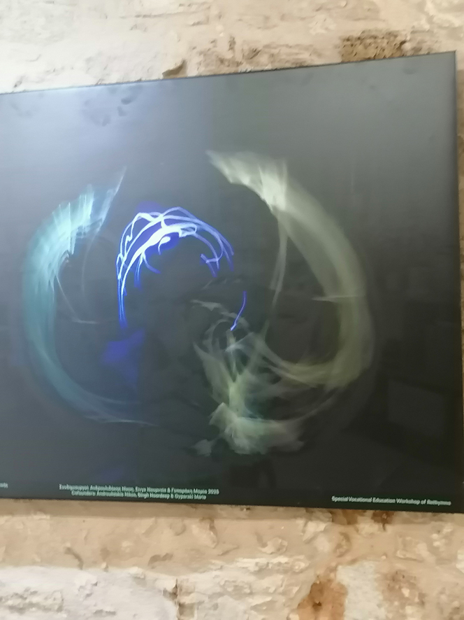 Το τμήμα Γραφιστικής στην έκθεση φωτογραφίας ” Ίχνη Φωτός” στη Φορτέτζα